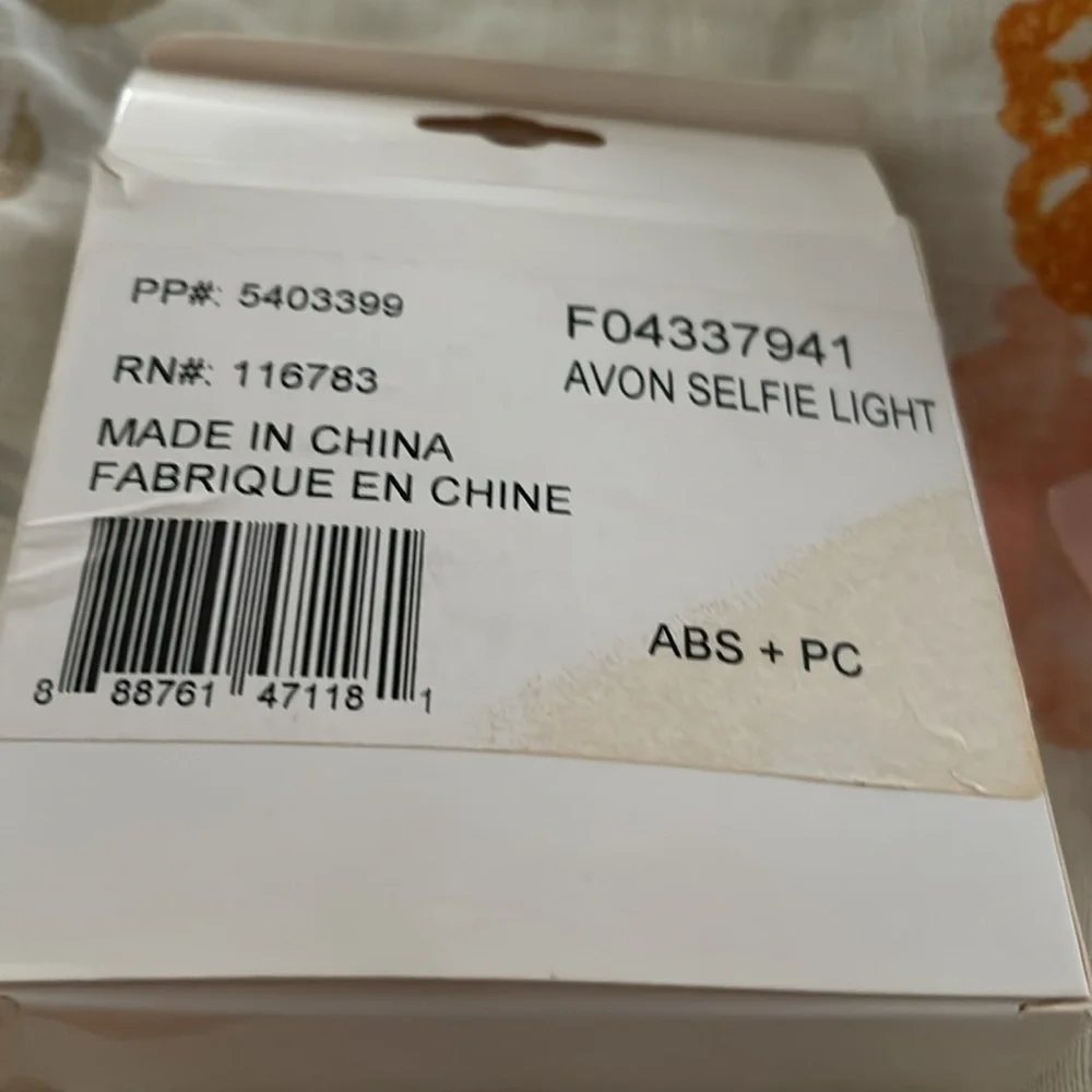 Light - Picture 2 of 4